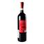 Вино Leonardo Chianti, червоне, сухе, 0,75 л, 12,5% - мініатюра 3