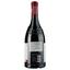Вино Domaine Garoloup Connu Comme Le Loup Blanc 2021 AOP Pic Saint Loup, червоне, сухе, 0,75 л - мініатюра 3