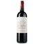 Вино La Capitelle de Baronarques Limoux, червоне, сухе, 0,75 л - мініатюра 1