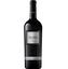 Вино Inkerman Бастардо Старий Крим, 12%, 0,75 л (AS1N013) - мініатюра 1