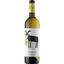 Вино Loxarel Amaltea Blanc белое сухое 0.75 л - миниатюра 1