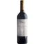 Вино Condado De Oriza Ribera del Duero Crianza, красное, сухое, 14%, 0,75 л (443377) - миниатюра 1
