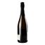 Вино игристое Maison Darragon Vouvray Petillant Brut, белое, 12,5 %, 0,75 л (804548) - миниатюра 3