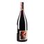 Вино Pierre Gaillard Cote Rotie 2017 АОС/AOP, 13%, 0,75 л (795830) - мініатюра 2