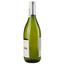 Вино Aujoux Lys Blanc, белое, полусладкое, 11%, 0,75 л (665250) - миниатюра 2