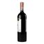 Вино Finca Las Moras Malbec DO, червоне, сухе, 13%, 0,75 л - мініатюра 2