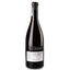 Вино Domaine Serge Laloue Sancerre Cuvee 1166, 2019 AOC, біле, сухе, 13%, 0,75 л (688 967) - мініатюра 1