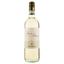 Вино Zenato Soave Classico, белое, сухое, 0,75 л - миниатюра 1