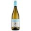 Вино Terra Fageto Passerina Marche IGT, белое, сухое, 0,75 л - миниатюра 1