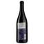 Вино Rousset Les Vignes Classic AOP Cotes du Rhone Villages 2021, червоне, сухе, 0.75 л - мініатюра 2
