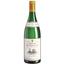Вино Chateau de Sancerre Sancerre AOC Blanc, белое, сухое, 13,5%, 0,375 л - миниатюра 1