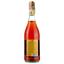Вино Sizarini Lambrusco игристое, розовое, сухое, 10,5%, 0,75 л (478692) - миниатюра 2