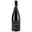 Игристое вино Vigneto Saetti Rosso Viola Lambrusco dell'Emilia красное сухое 0.75 л - миниатюра 1