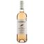 Вино Plaimont Colombelle Tannat-Cabernet розовок сухое 0.75 л - миниатюра 1