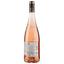 Вино Chateau de Montgueret Rose d'Anjou розовое сухое, 0,75 л, 12% (714220) - миниатюра 2