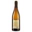 Вино Vie Di Romans Piere Sauvignon, белое, сухое, 13,5%, 0,75 л (8000018039971) - миниатюра 2