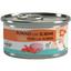 Вологий корм для кішок Marpet Aequilibria Chef, тунець із сурімі, 80 г - мініатюра 1