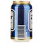 Пиво Zipfer Marzen світле, 5%, з/б, 0.33 л - мініатюра 2