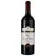Вино Chateau Les Grands Chenes 2020, красное, сухое, 0.75 л - миниатюра 1