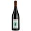Вино M. Chapoutier Marius Grenache-Syrah Pays IGP, красное, сухое, 13,5%, 0,75 л (679781) - миниатюра 1