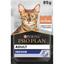 Влажный корм для домашних взрослых кошек Purina Pro Plan Adult Indoor с лососем 85 г (12457618) - миниатюра 2