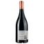 Вино Borie Des Fontans Vieille Vigne Rouge 2020 AOP Pic Saint Loup, червоне, сухе, 0,75 л - мініатюра 2