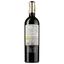 Вино Mezzacorona Pinot Nero Trentino DOC, червоне, напівсухе, 13%, 0,75 л - мініатюра 2