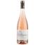 Вино Chateau de Montgueret Rose d'Anjou розовое сухое, 0,75 л, 12% (714220) - миниатюра 1
