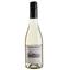 Вино Marlborough Sun Sauvignon Blanc, біле, сухе, 0,375 л - мініатюра 1