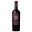 Вино Baron Philippe Rothschild Mapu Gran Reserva Cabernet Sauvignon, червоне, сухе, 13,5%, 0,75 л - мініатюра 1