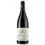 Вино Bio Par Nature 2019 AOP Cotes du Rhone, червоне, сухе, 0,75 л - мініатюра 1