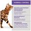 Влажный корм для кошек с эффектом выведения шерсти Optimeal, с уткой и печенью в желе, 85 г (B2711502) - миниатюра 4