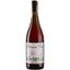 Вино Alessandro Viola Rose розовое сухое 0.75 л - миниатюра 1