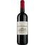 Вино Chateau Haut Cournillot AOP Bordeaux 2020, червоне, сухе, 0,75 л - мініатюра 1