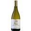 Вино Domaine du Castel C Blanc du Castel 2021, біле, сухе, 0,75 л - мініатюра 1