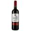 Вино AG Vins Merlot Vin de France 2022 красное сухое 0.75 л - миниатюра 1