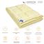 Одеяло шерстяное MirSon Carmela Hand Made Экстра Премиум №0342, летнее, 220x240 см, светло-желтое - миниатюра 4