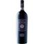 Вино La Fuga Brunello di Montalcino, красное, сухое, 0,75 л - миниатюра 1