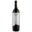 Вино Pata Negra Do Rioja Reserva Tempranillo, 13,5%, 0,75 л (AT3C016) - мініатюра 1