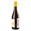 Вино игристое Distina Ambra, біле, сухе, 12,5%, 0,75 л (890331) - мініатюра 3