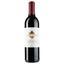 Вино Kendall-Jackson Vintner's Reserve Cabernet Sauvignon Sonoma, красное, сухое, 13,5%, 0,75 л - миниатюра 1