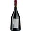 Вино Tenuta Sant’Anna Novello Veneto, красное, сухое, 0,75 л - миниатюра 4
