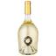 Вино Miraval Provence Blanc, белое, сухое 0,75 л (23771) - миниатюра 1