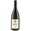 Вино Domaine de Bargylus, White, белое, сухое, 14,8%, 0,75 л (8000020104467) - миниатюра 1