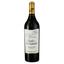 Вино Podere don Cataldo Primitivo Salento IGT, червоне, сухе, 0.75 л - мініатюра 1