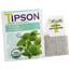 Чай Tipson Tulsi Перечная мята, с добавками, 25 пакетиков, 30 г (828040) - миниатюра 3