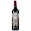 Вино Michael David Freakshow Cabernet Sauvignon, красное, сухое, 15,5%, 0,75 л - миниатюра 3