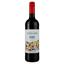 Вино Tesoro de los Andes Malbec Bonarda червоне сухе 0.75 л - мініатюра 1