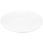 Тарілка десертна Ardesto Imola, 20 см, біла (AR3504I) - мініатюра 1