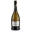 Вино ігристе Canti Pinot Grigio Brut, біле, брют, 11,5%, 0,75 л (32785) - мініатюра 1